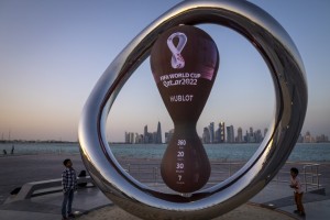 Doha es el destino m&aacute;s buscado en 2022